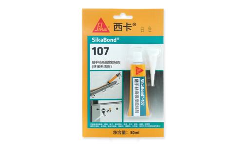 “刚柔并济”，你的粘接胶我承包啦